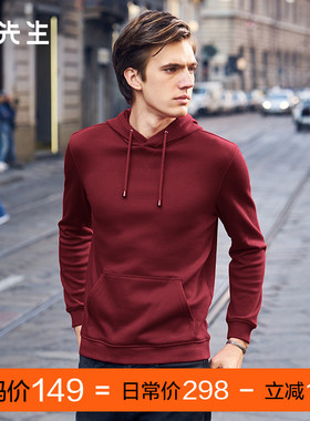 MrBu布先生长袖T恤男士休闲卫衣抽绳连帽衫减龄t恤BA3673断码