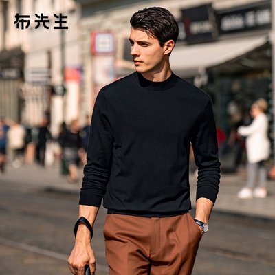 MrBu布先生黄金羊毛t保暖打底衫