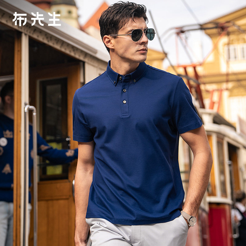 MrBu布先生行政纯色polo男款夏季钉扣装饰短袖肌理感T恤AT16100