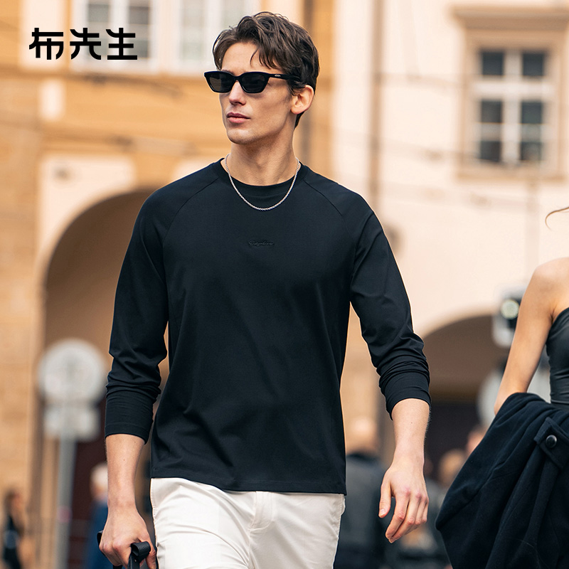 MrBu布先生纯色圆领长袖打底T男字母绣花设计亲肤内搭T恤BT16093