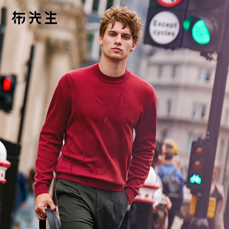 布先生毛T小高领打底红色羊毛衫