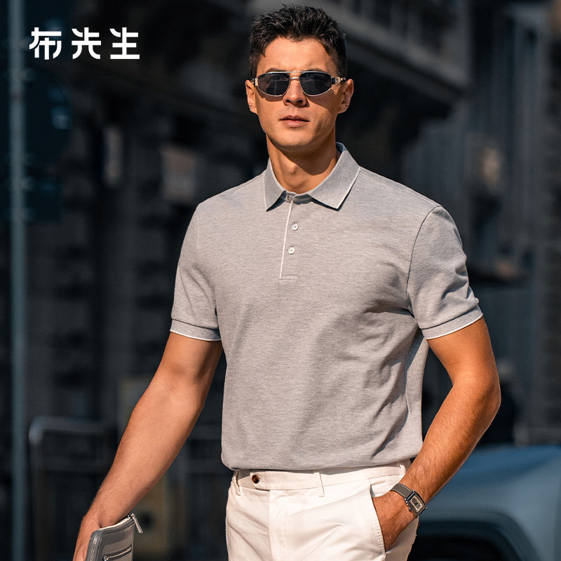 MrBu布先生撞色边翻领polo衫夏图片
