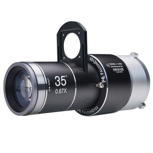 成像桶保荣卡口光学图案聚光镜调焦投影束光筒背景氛围闪光灯婚纱艺术造型DIY聚光筒切光筒LG-80MAX