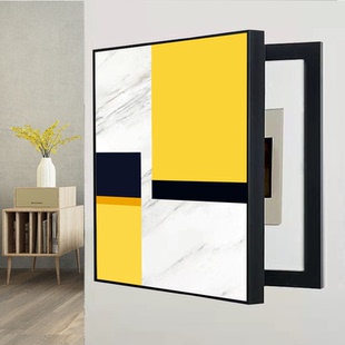 现代简约竖款电表箱装饰画遮挡配电箱电闸盒竖版网红抽象几何挂画