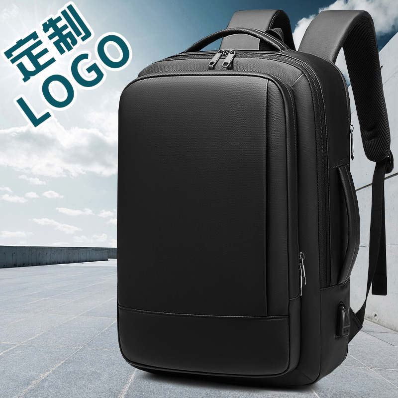 定制刻字订做图案公司员工背包