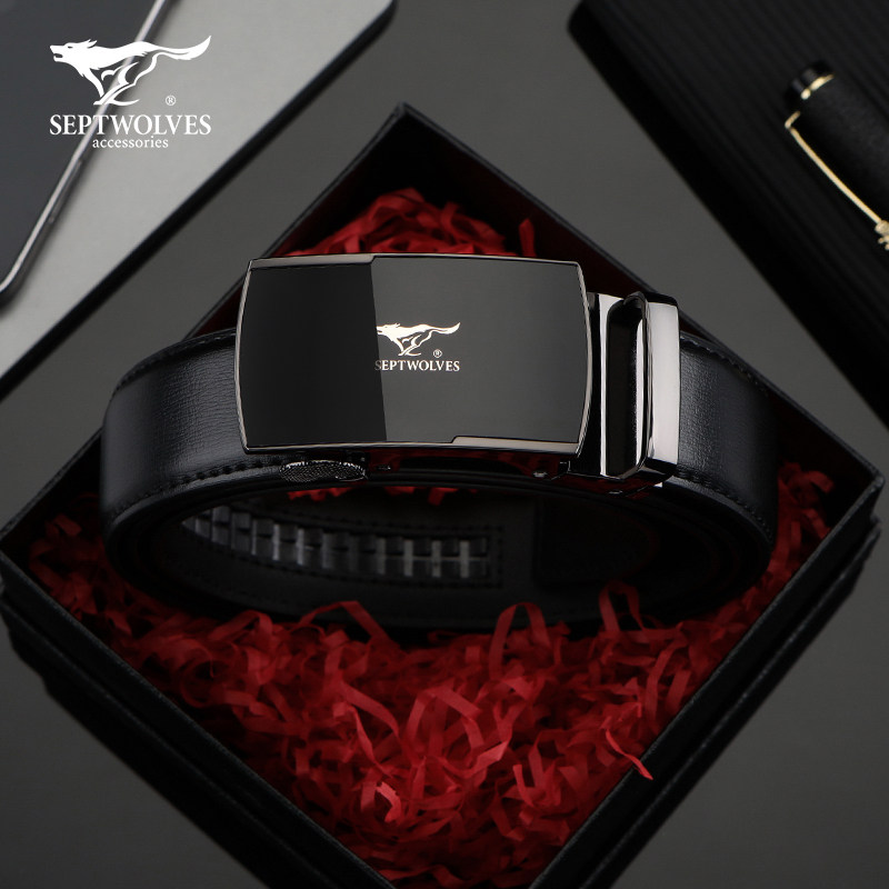 七匹狼皮带男款2026新款青年休闲男士腰带时尚商务裤带送男友礼物