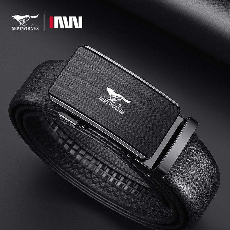 七匹狼2026新款商务皮带男士自动扣头层牛皮腰带真皮高档男款裤带