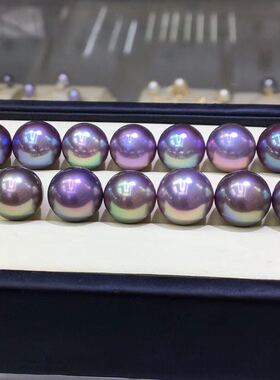 天然海水淡水珍珠裸珠定制链接 选珠定制1非质量问题不退不换