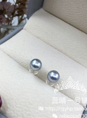 18k金针日本进口海水真多麻天然珍珠银灰色小钢炮正圆极微瑕耳钉