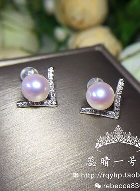 925纯银天然淡水珍珠耳钉媲美akoya白透粉小灯泡刘涛同款耳钉耳环