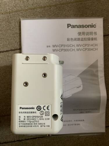 松下wv-cp314ch高清枪机摄像头