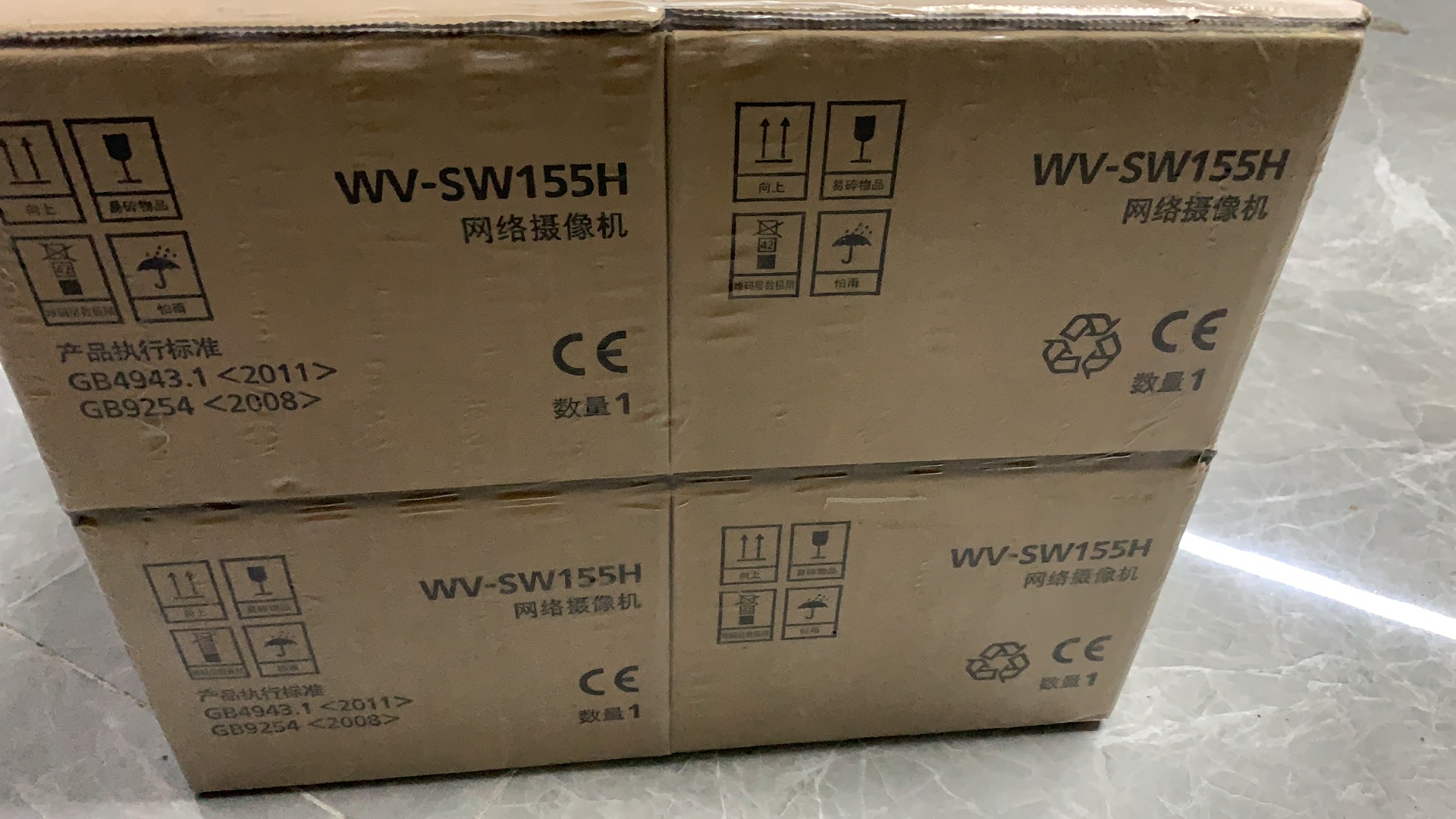 松下 WV-SW155H 紧凑型防暴半球网络摄像机 原装正品 全国联保