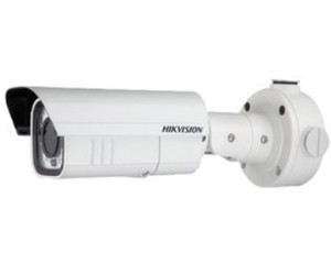 红外防水摄像机 VFIR 海康威视DS 2CC11A1P