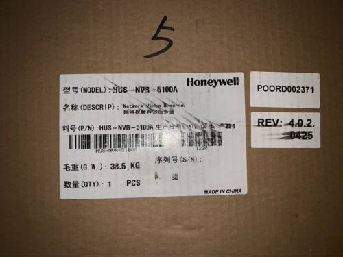 视频服务器HUS-5100A霍尼韦尔