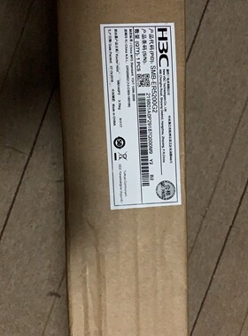 H3C华三SMB-ER5200G2 企业网吧双WAN口企业路由器