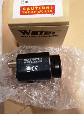 瓦特WATEC WAT-902H2 黑白夜视低照度 煤矿专用摄像头