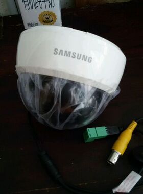 三星SCD-2020P监控摄像机三星SCD-2040P 2022P高清半球低照摄像头