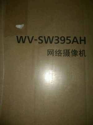 网络快球摄像机WV-SW395AH松下