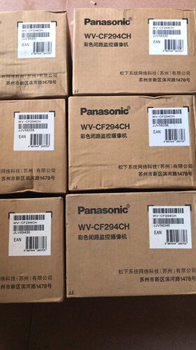 变焦摄像头WV-CF294CH松下半球