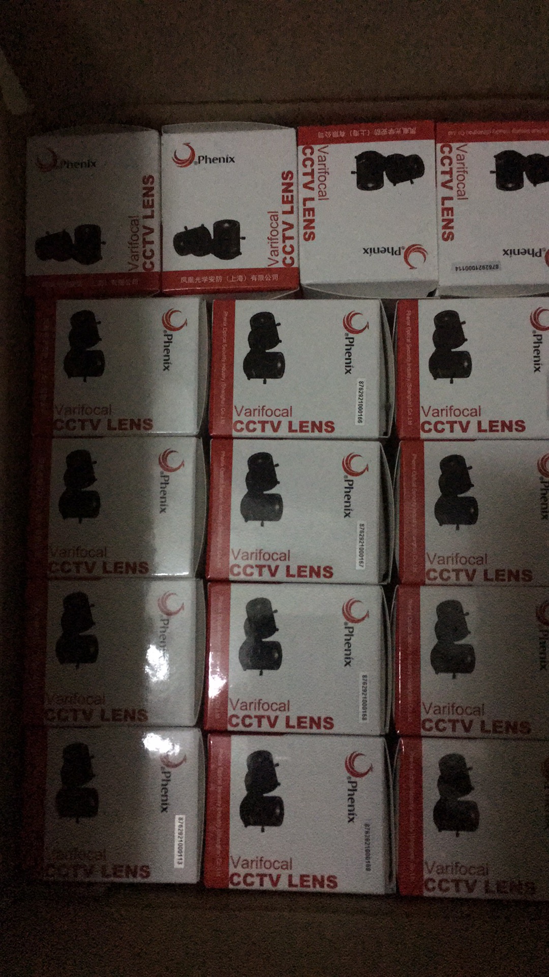 凤凰镜头自动光圈PVT29D10IR