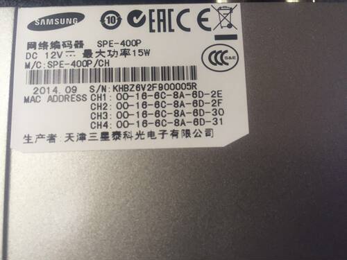 三星网络通道4cif视频编码器原装