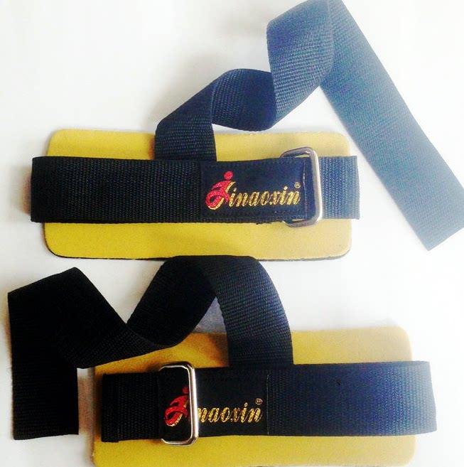 Protection sport - Ref 584788 Image 4