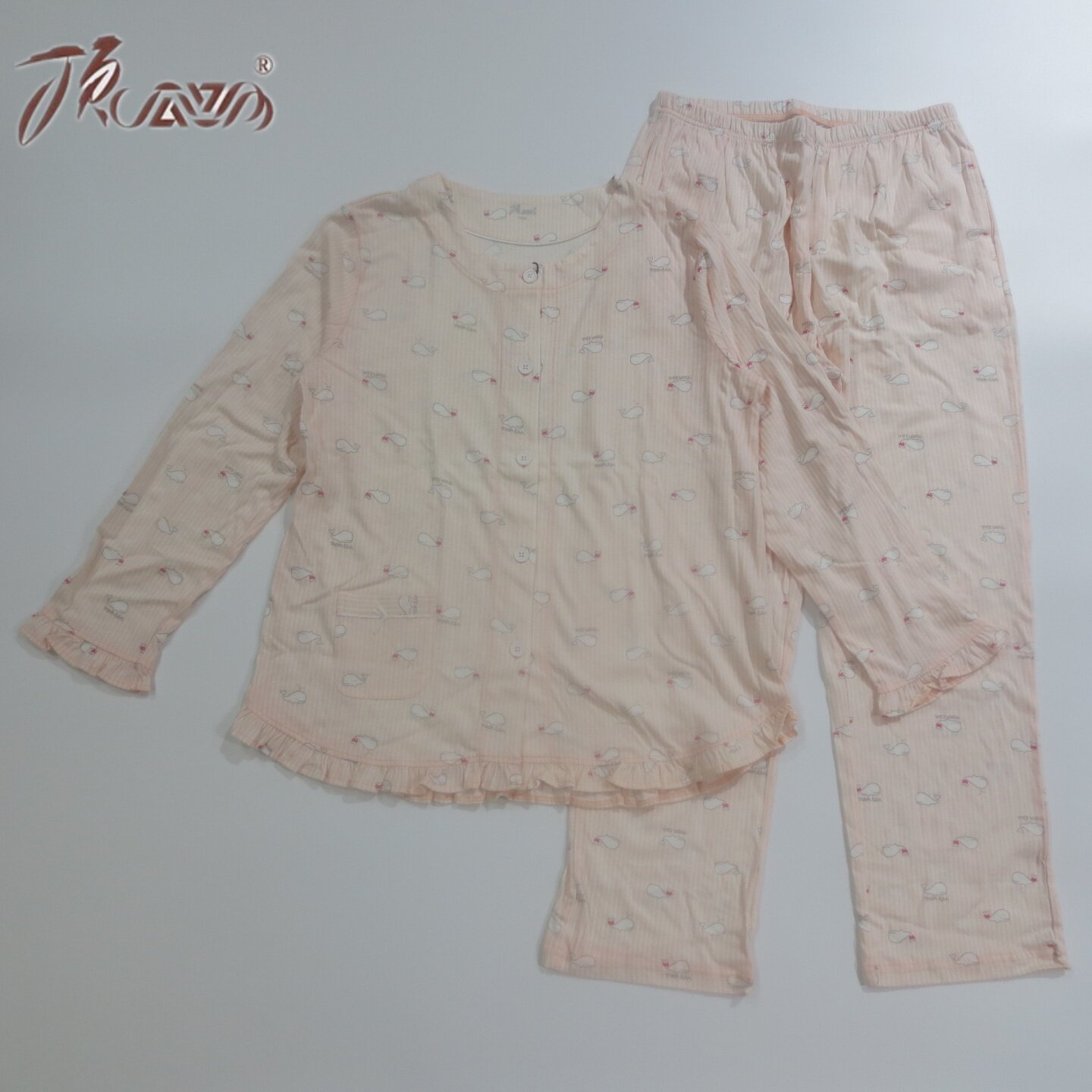 顶呱呱彩棉顶瓜瓜睡衣女士春夏长袖薄款家居服套装特价清仓181020