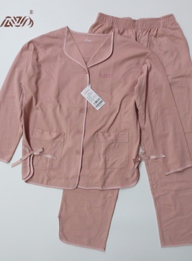 顶瓜瓜顶呱呱睡衣家居服纯棉光泽包边小翻领套装女专柜正品190510