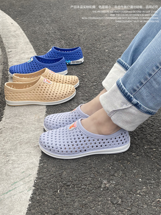 Baotou Men's Soft-Soled Clogs, Non-Slip Bags, Breathable Car Wash Sandals, Beach Shoes, Rubber Garden Slippers for Work