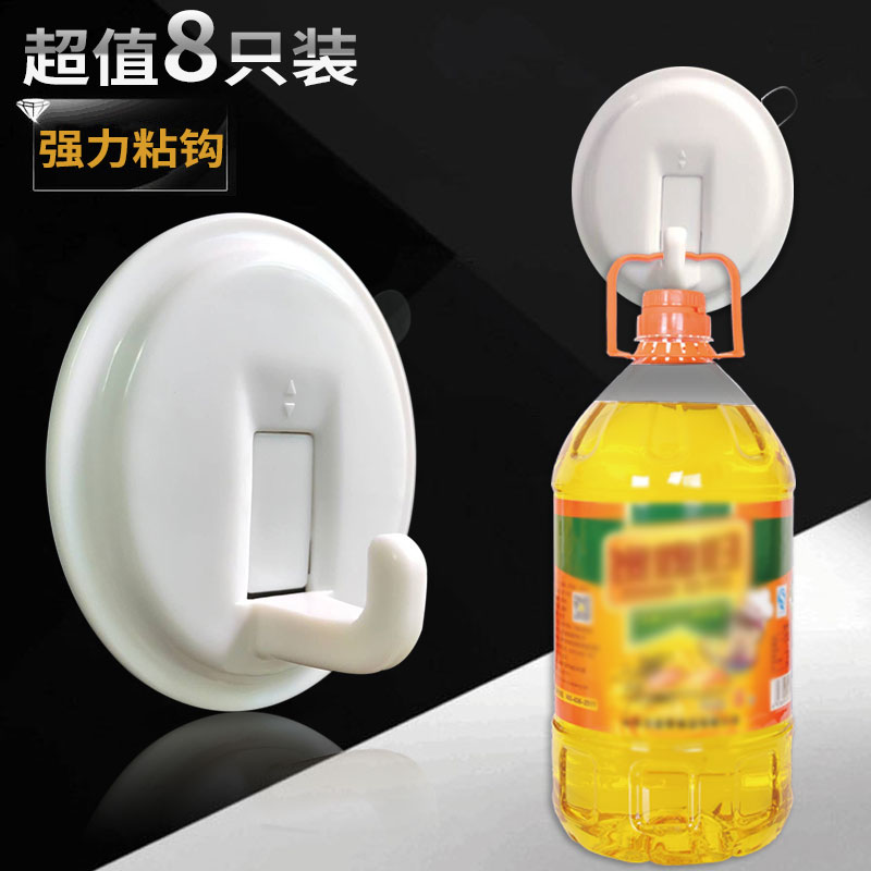 深圳热卖10年老店强力无痕挂钩