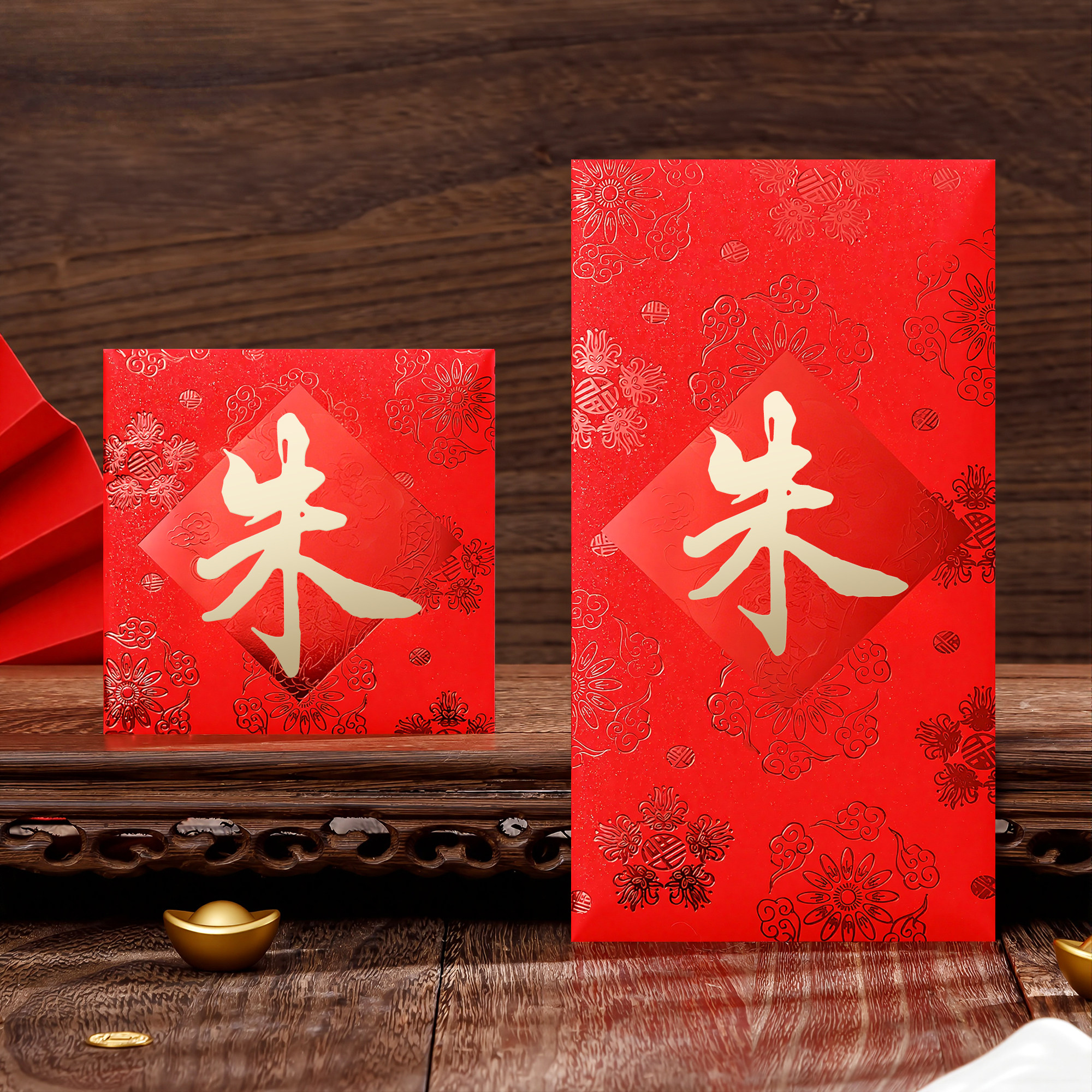 2027新款姓氏红包袋加厚款利是封百家姓礼金信封大小号千百元通用