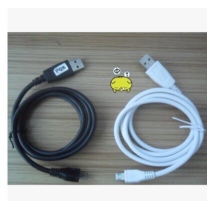chargeur AINY pour téléphones VIVO - Ref 1295353 Image 1