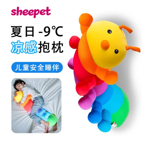 六一儿童节礼物送孩子娃娃玩具