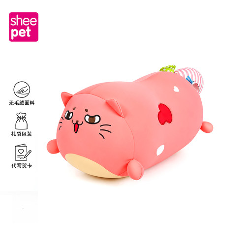 舒宠软体公仔猫咪玩偶睡觉