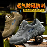Giày bảo hộ lao động nam nhẹ, chống va đập, chống đâm thủng, cách điện, thép cũ an toàn, mũi thép ba chống cho nữ, mọi mùa giầy bảo hộ takumi