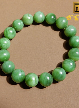 捡漏方言和田玉精品俄罗斯碧玉细润菠菜绿无黑点12圆珠手串手链X5