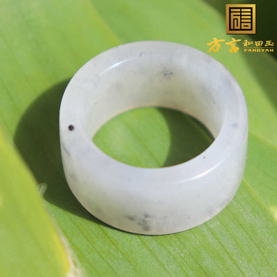 方言和田玉新疆玉龙河青花戒圈