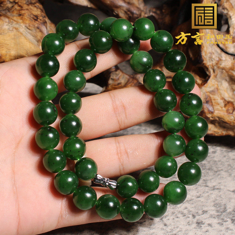 方言和田玉精品收藏级俄罗斯老坑碧玉菠菜绿卡12mm男女圆珠项链X,珠宝/钻石/翡翠,颈饰,淘宝优惠券,粉丝福利购,淘宝优惠卷