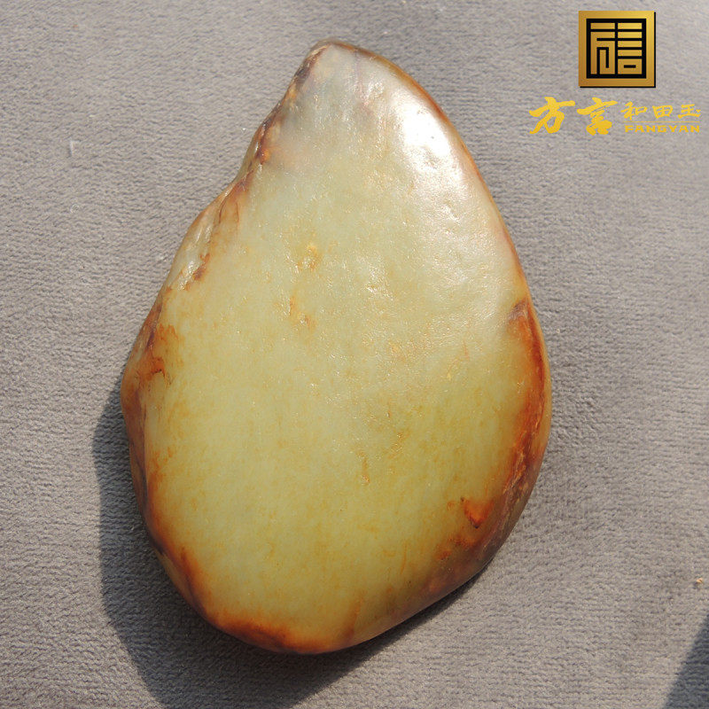 方言珍藏级古河道籽料老熟红皮上上品鸡油黄色原生黄玉原石籽料r