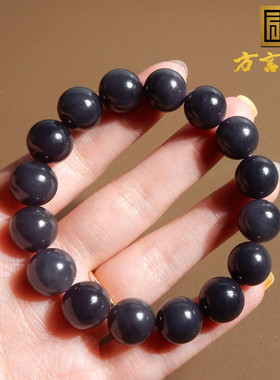 青海老坑料烟紫帝王紫手串