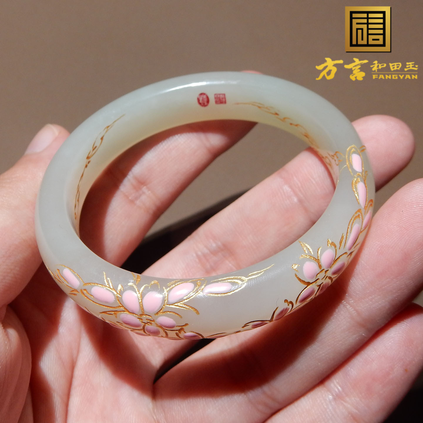 青海老坑料微青白玉手镯