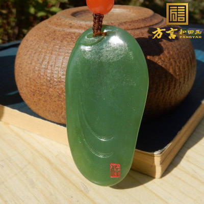 方言企业和田玉精品5260