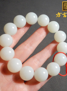 俄罗斯巴沙料高油糯白玉15mm圆珠