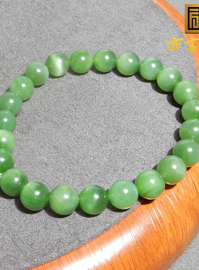 方言俄罗斯老坑料猫眼碧玉果绿