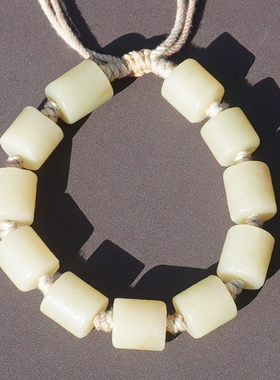 方言企业新疆黄口料老光工艺桶珠