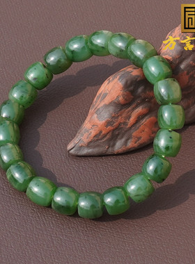 方言和田玉俄油润菠菜绿碧玉手串