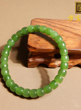 俄料老坑料碧玉阳绿直切7mm手串