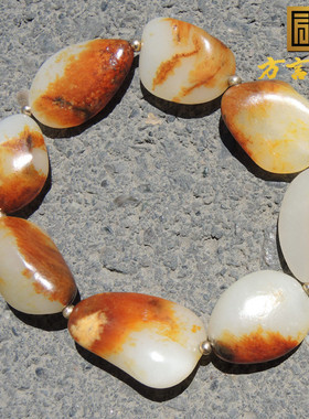 方言和田玉龙河产聚红皮羊脂玉豪华籽料原石手串男式精品手链子F