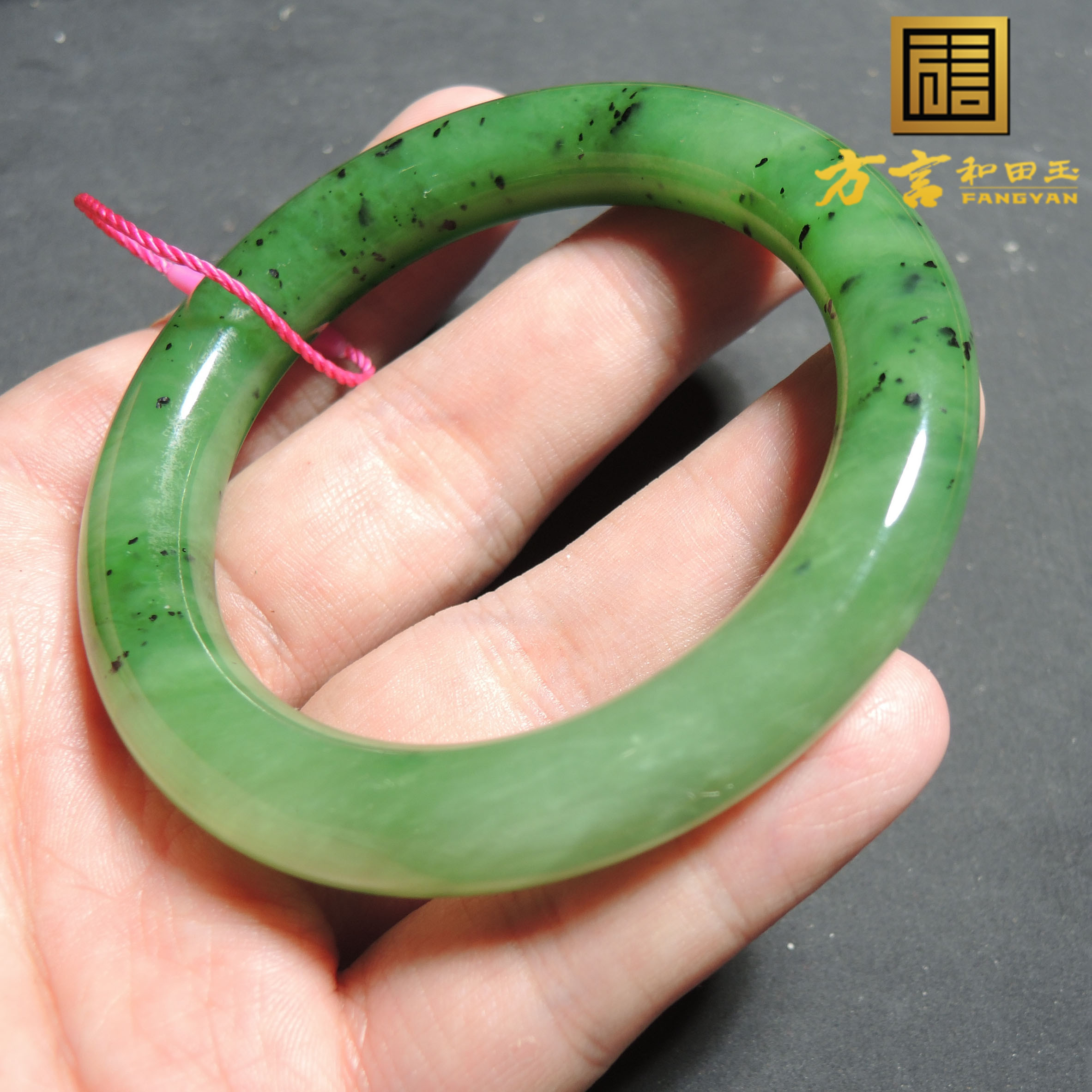 方言品牌和田玉臻品乌兰海猕猴桃果绿色碧玉卡55mm圆条手镯R2