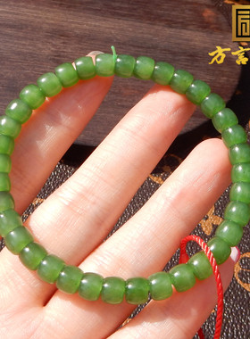 俄罗斯老料阳绿碧玉6mm直切手串